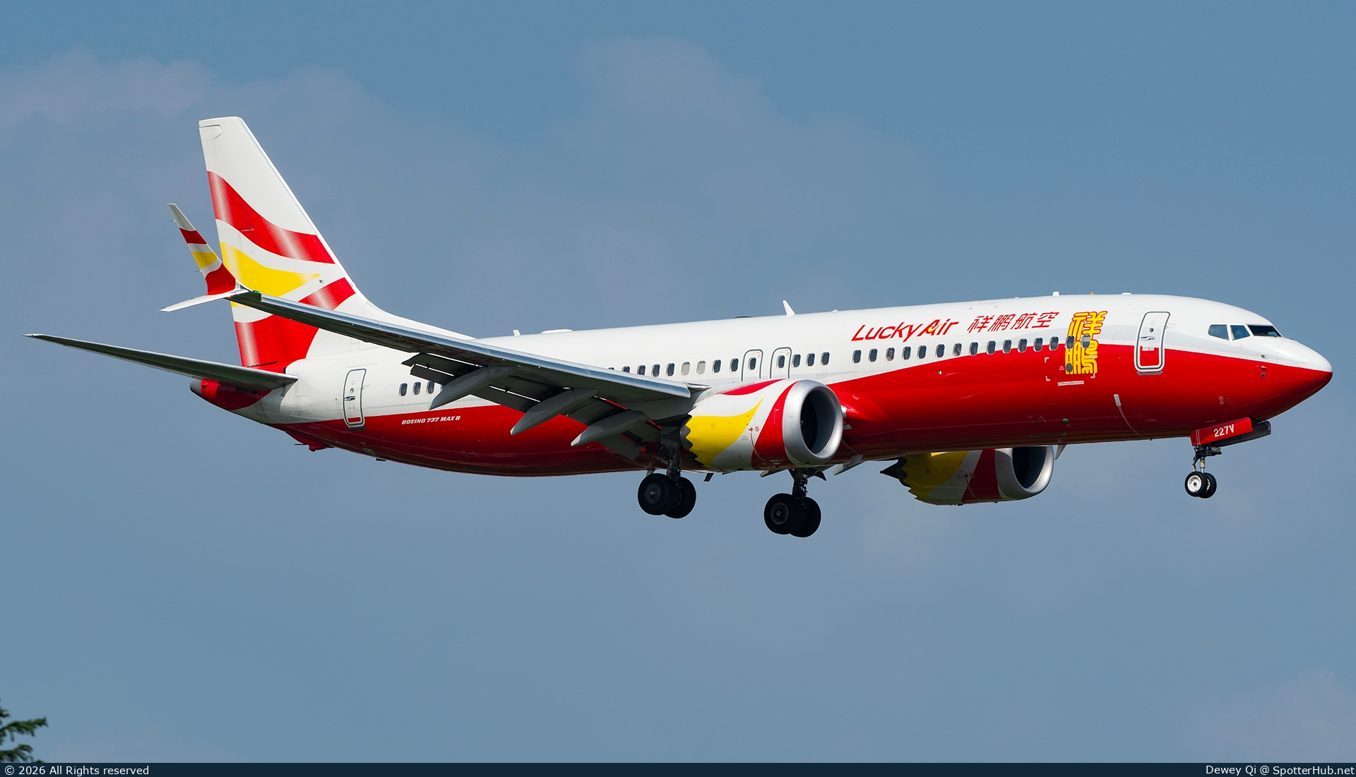 Photo of B-227V - Boeing 737 MAX 8 operated by Lucky Air