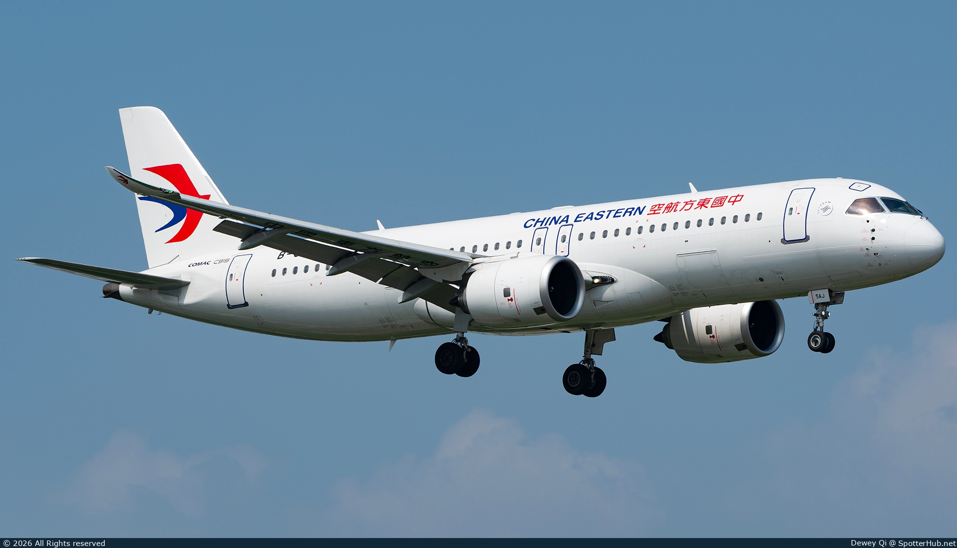 Photo of B-65AJ - COMAC C919-100 operated by China Eastern Airlines
