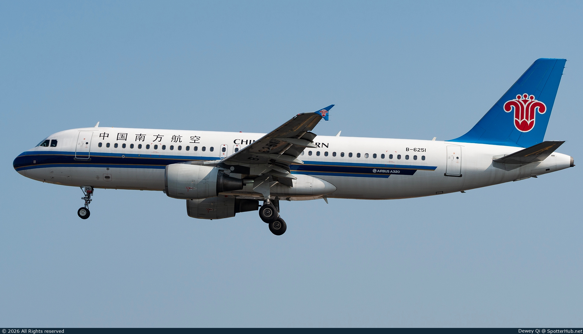 Photo of B-6251 - Airbus A320-214 operated by China Southern Airlines