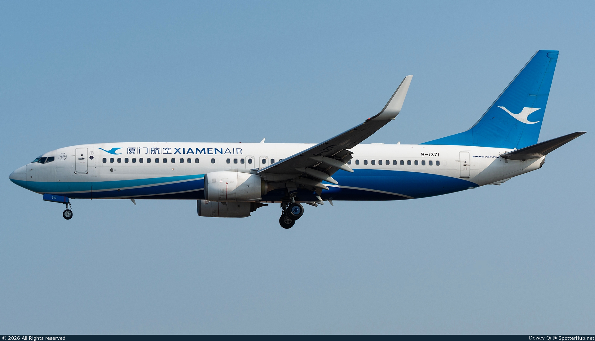 Photo of B-1371 - Boeing 737-85C operated by Xiamen Airlines