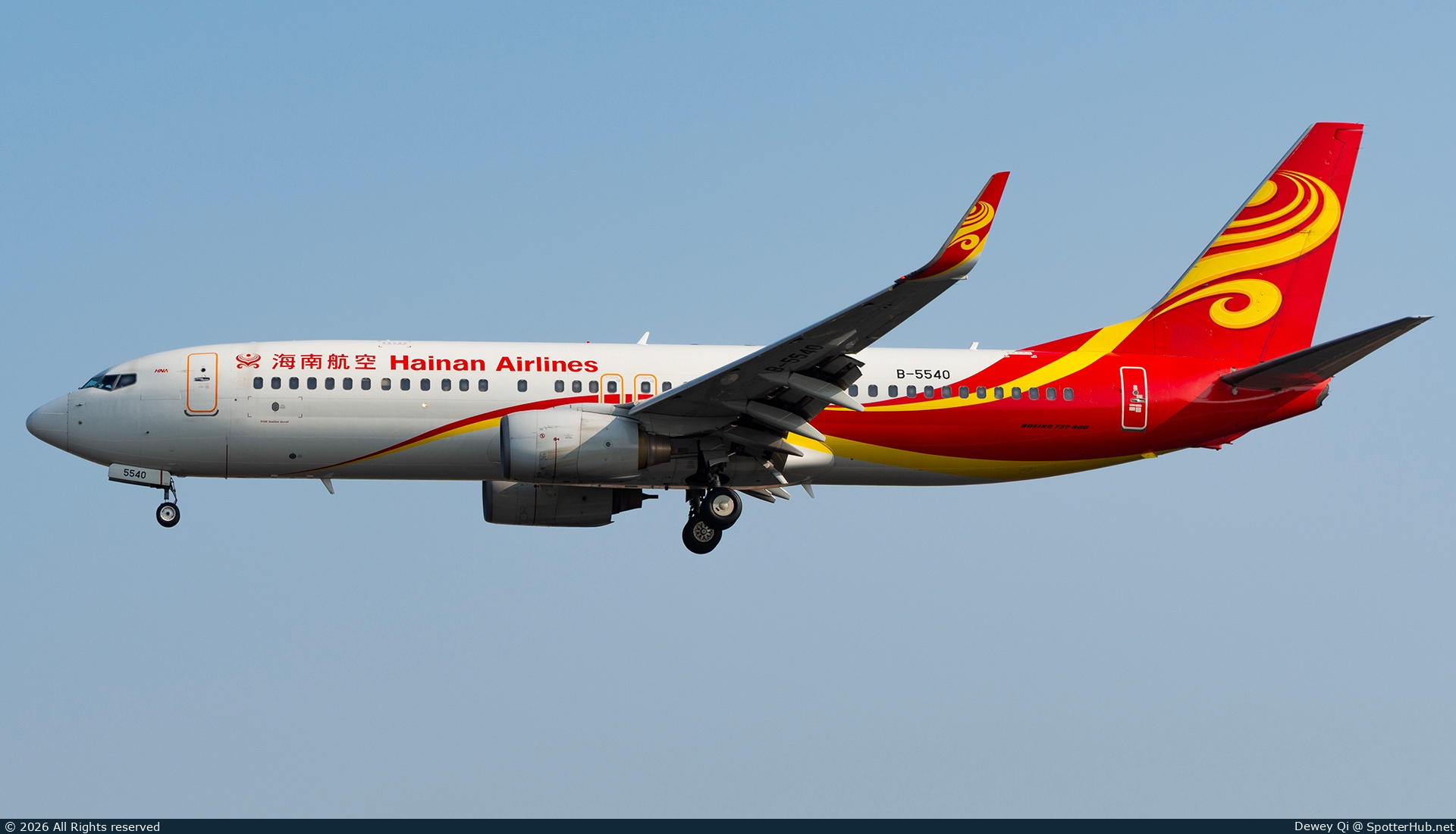 Photo of B-5540 - Boeing 737-84P operated by Hainan Airlines