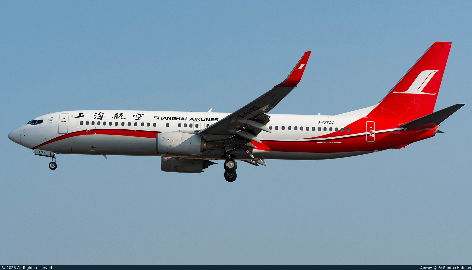 Photo of B-5722 - Boeing 737-89P operated by Shanghai Airlines