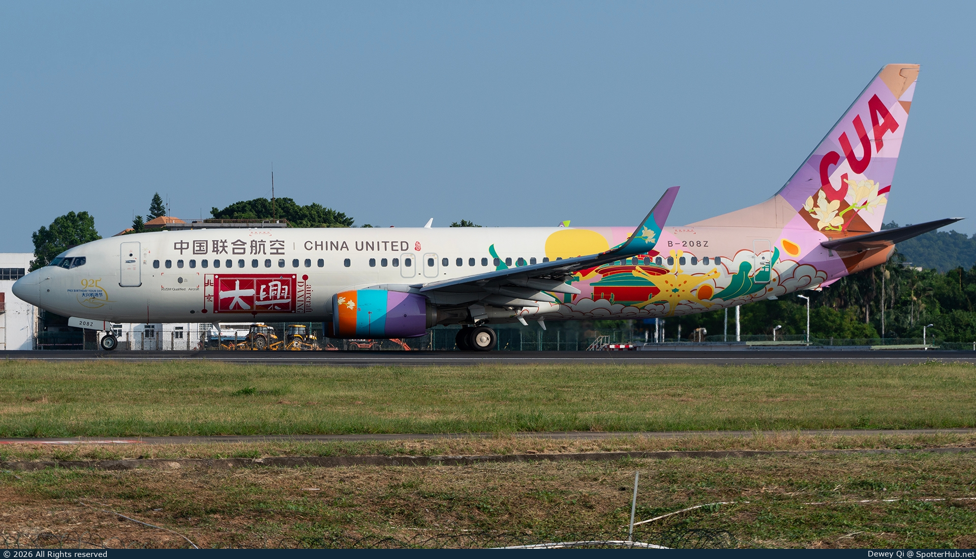 Photo of B-208Z - Boeing 737-89P operated by China United Airlines