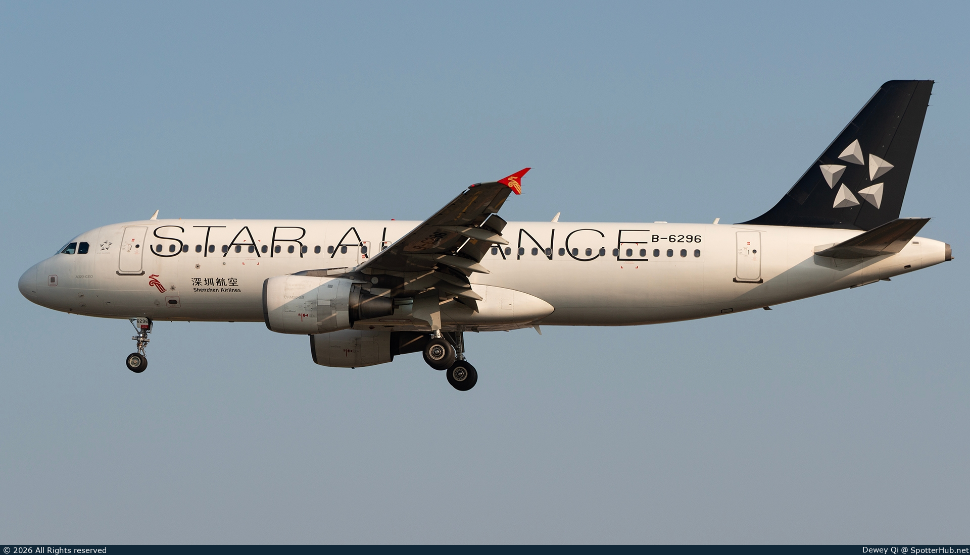 Photo of B-6296 - Airbus A320-214 operated by Shenzhen Airlines