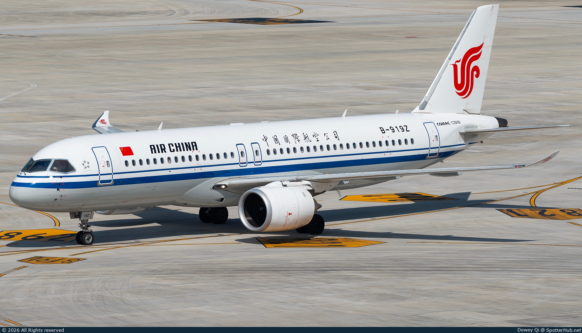Photo of B-919Z - COMAC C919-100ER operated by Air China