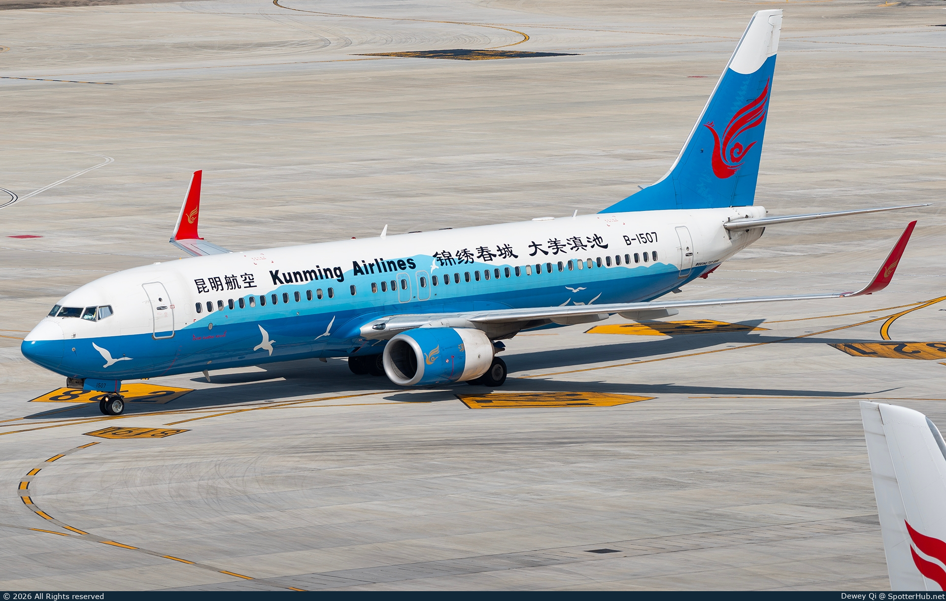 Photo of B-1507 - Boeing 737-8LY operated by Kunming Airlines