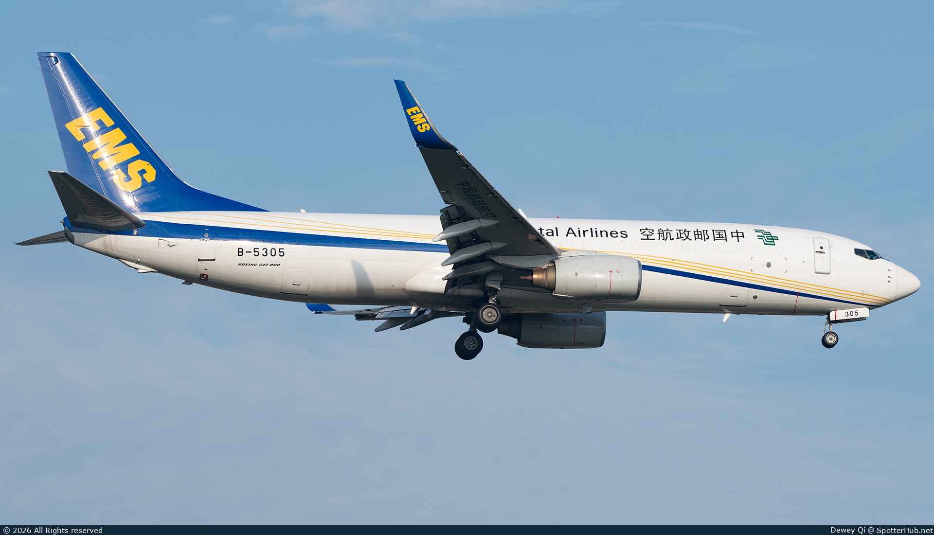 Photo of B-5305 - Boeing 737-85C(BCF) operated by China Postal Airlines