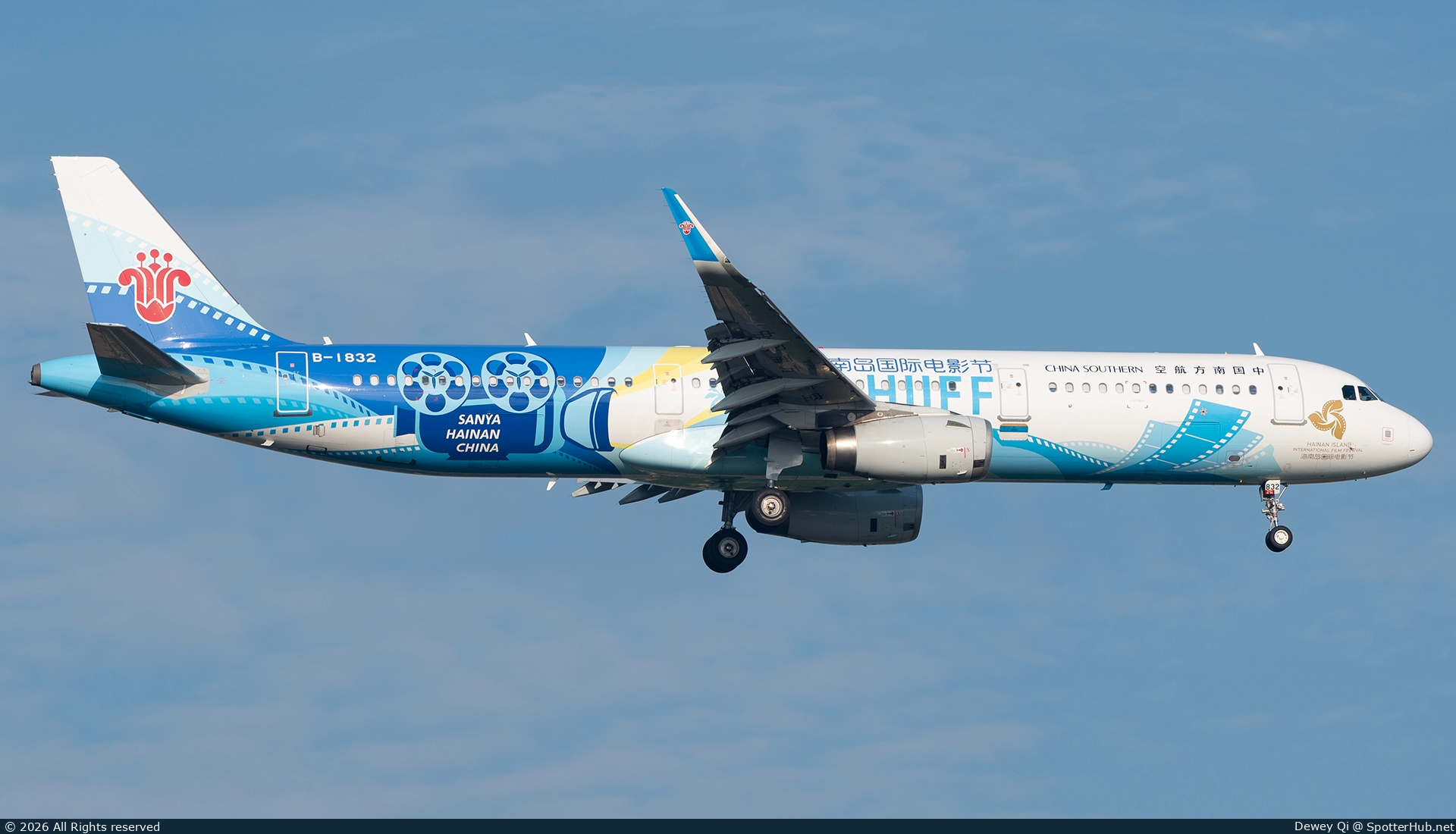 Photo of B-1832 - Airbus A321-231 operated by China Southern Airlines