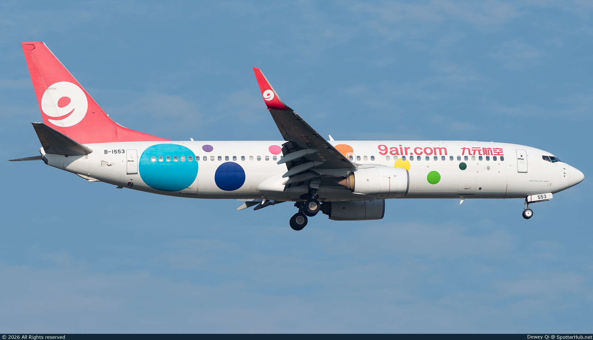 Photo of B-1553 - Boeing 737-86X operated by 9Air