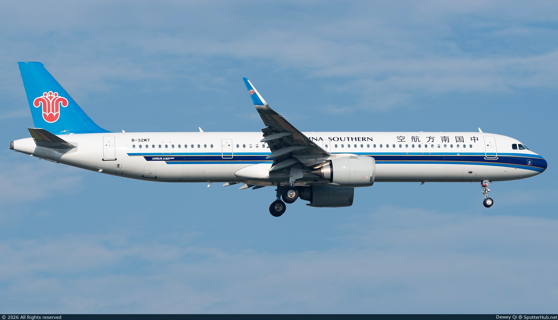 Photo of B-32M7 - Airbus A321-251NX operated by China Southern Airlines