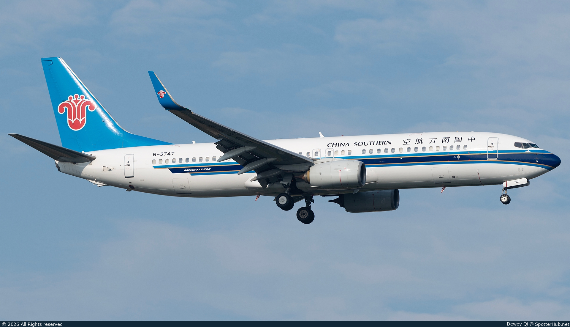 Photo of B-5747 - Boeing 737-81B operated by China Southern Airlines