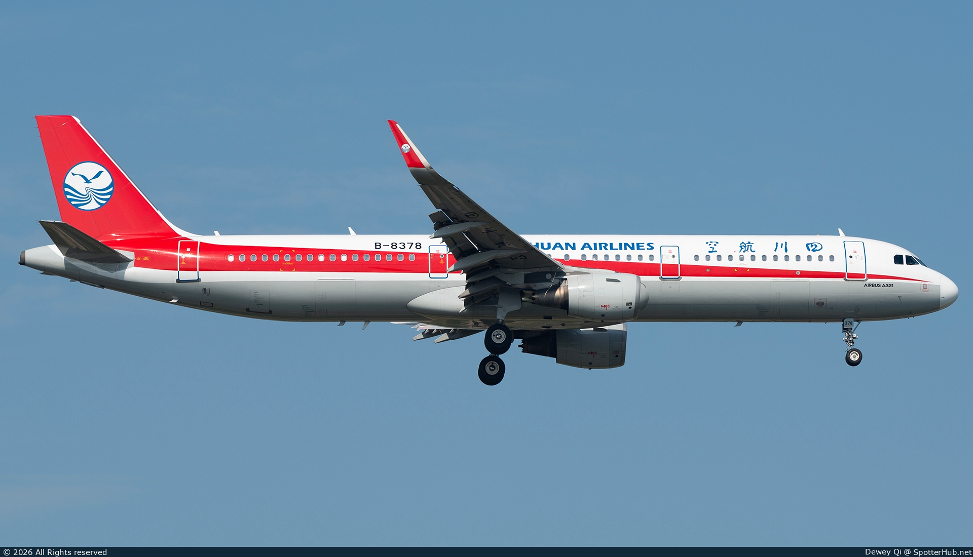 Photo of B-8378 - Airbus A321-211 operated by Sichuan Airlines