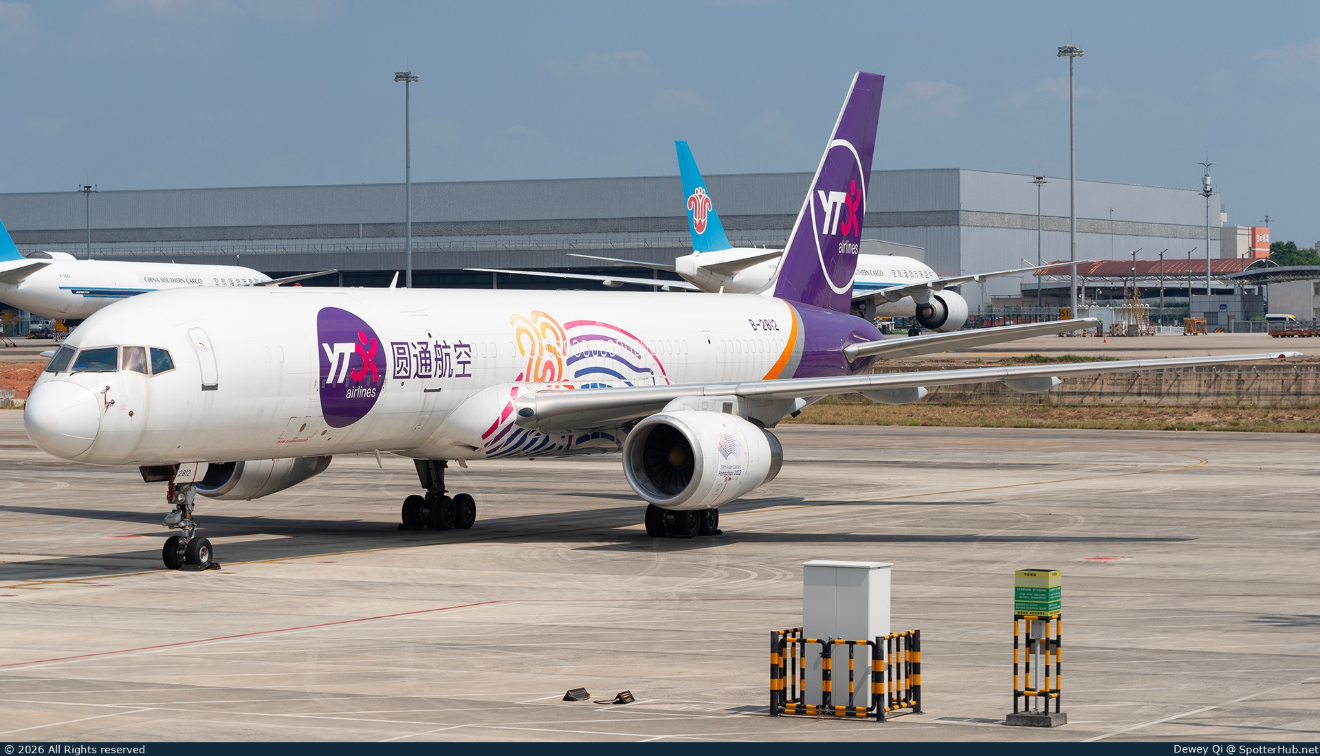 Photo of B-2812 - Boeing 757-28S(PCF) operated by YTO Cargo Airlines