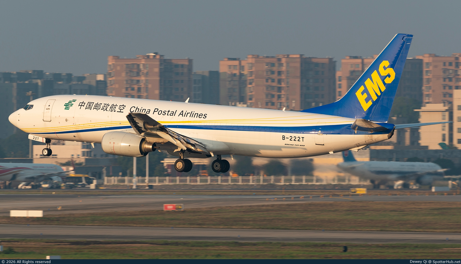 Photo of B-222T - Boeing 737-86N(BCF) operated by China Postal Airlines