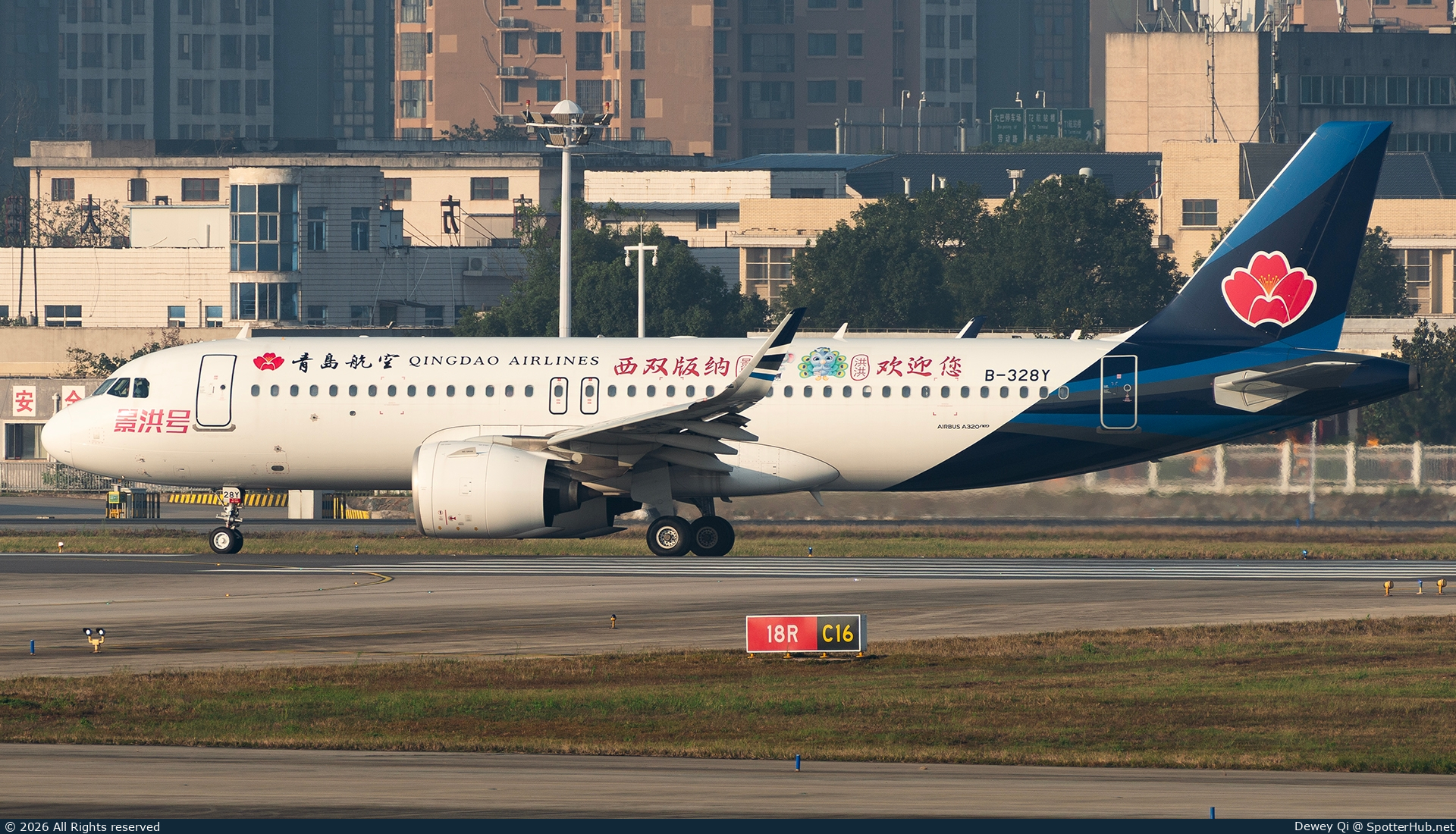 Photo of B-328Y - Airbus A320-271N operated by Qingdao Airlines