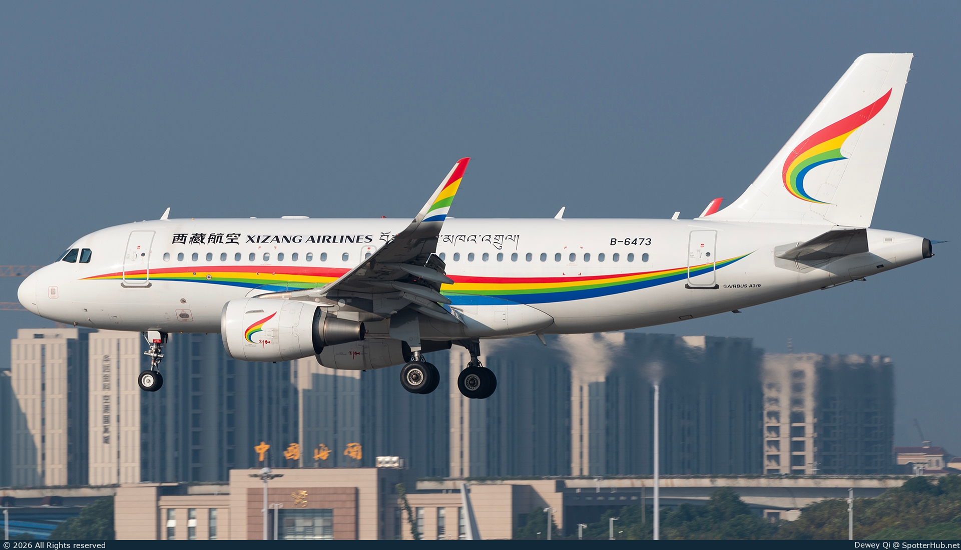 Photo of B-6473 - Airbus A319-115 operated by Xizang Airlines