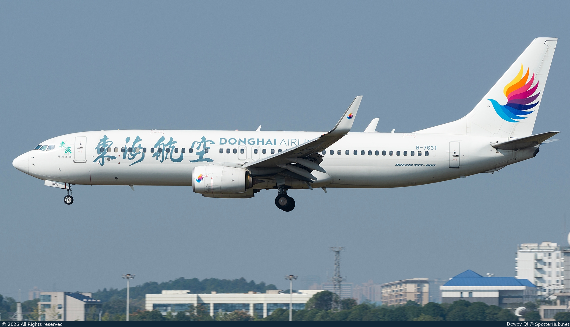 Photo of B-7631 - Boeing 737-83Z operated by Donghai Airlines