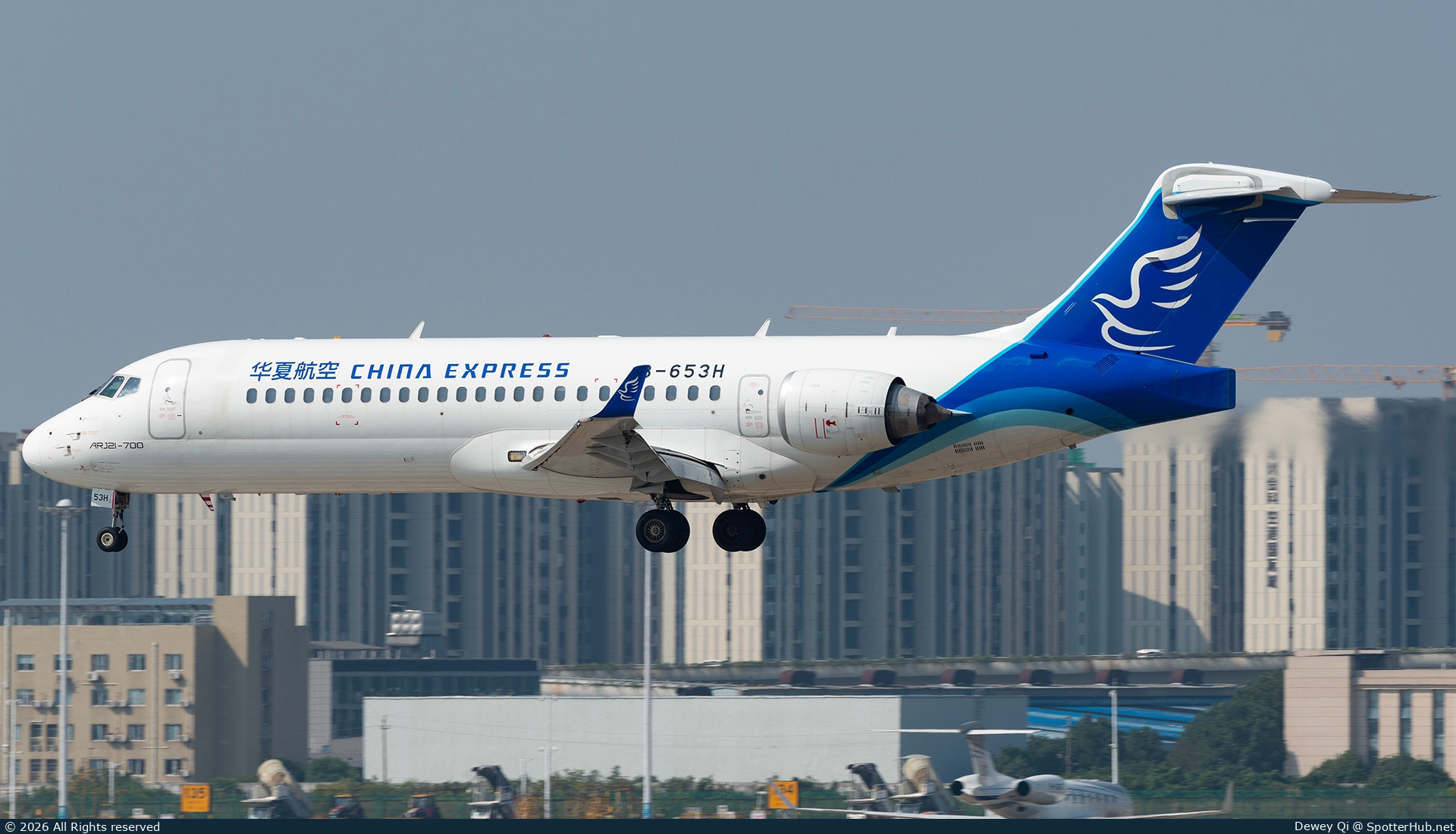 Photo of B-653H - COMAC C909 operated by China Express Airlines