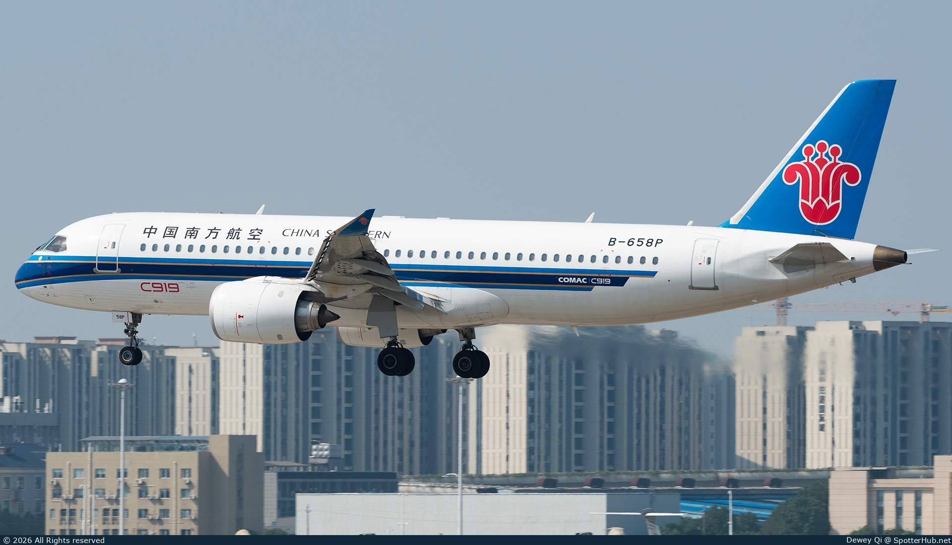 Photo of B-658P - COMAC C919-100 operated by China Southern Airlines