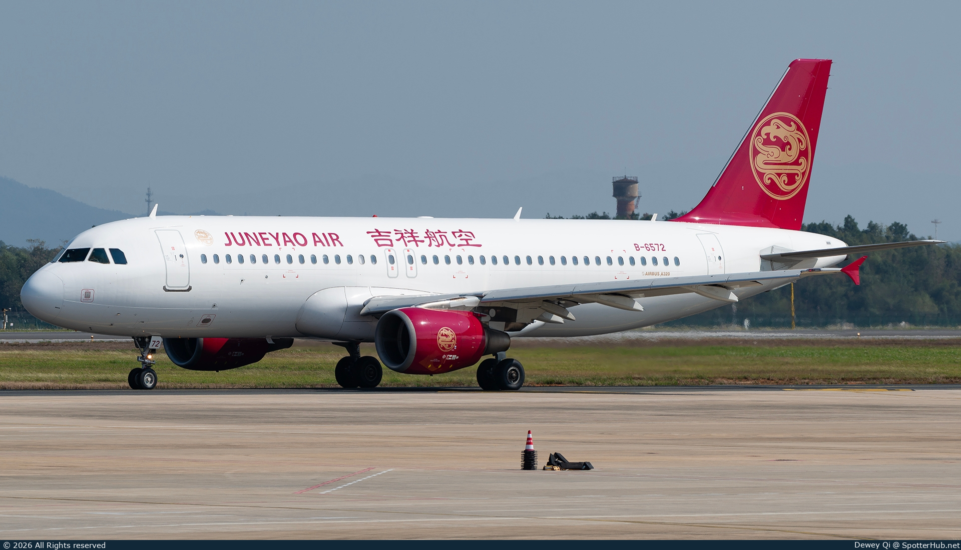 Photo of B-6572 - Airbus A320-214 operated by Juneyao Air