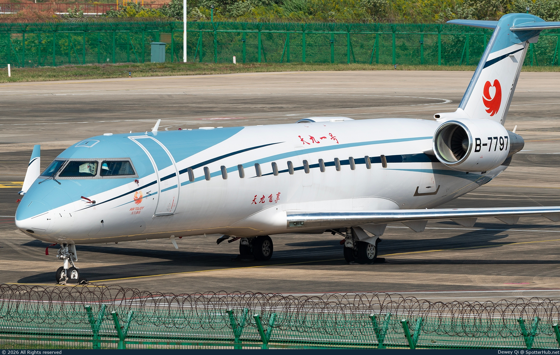 Photo of B-7797 - Bombardier Challenger 850 operated by Air ToJoy