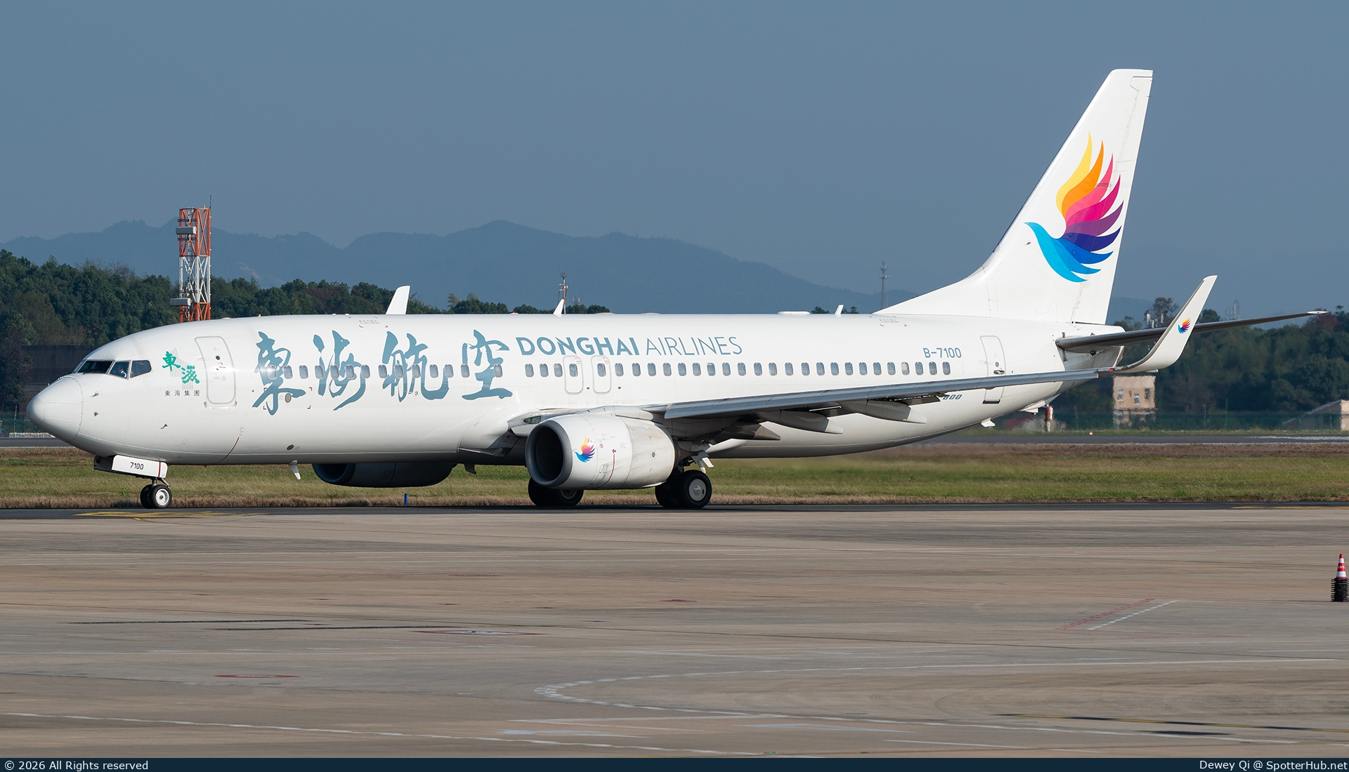 Photo of B-7100 - Boeing 737-8Q8 operated by Donghai Airlines