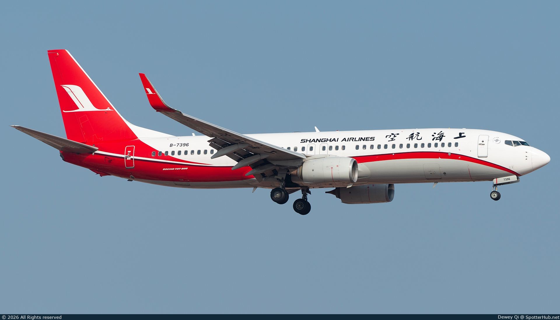 Photo of B-7396 - Boeing 737-89P operated by Shanghai Airlines