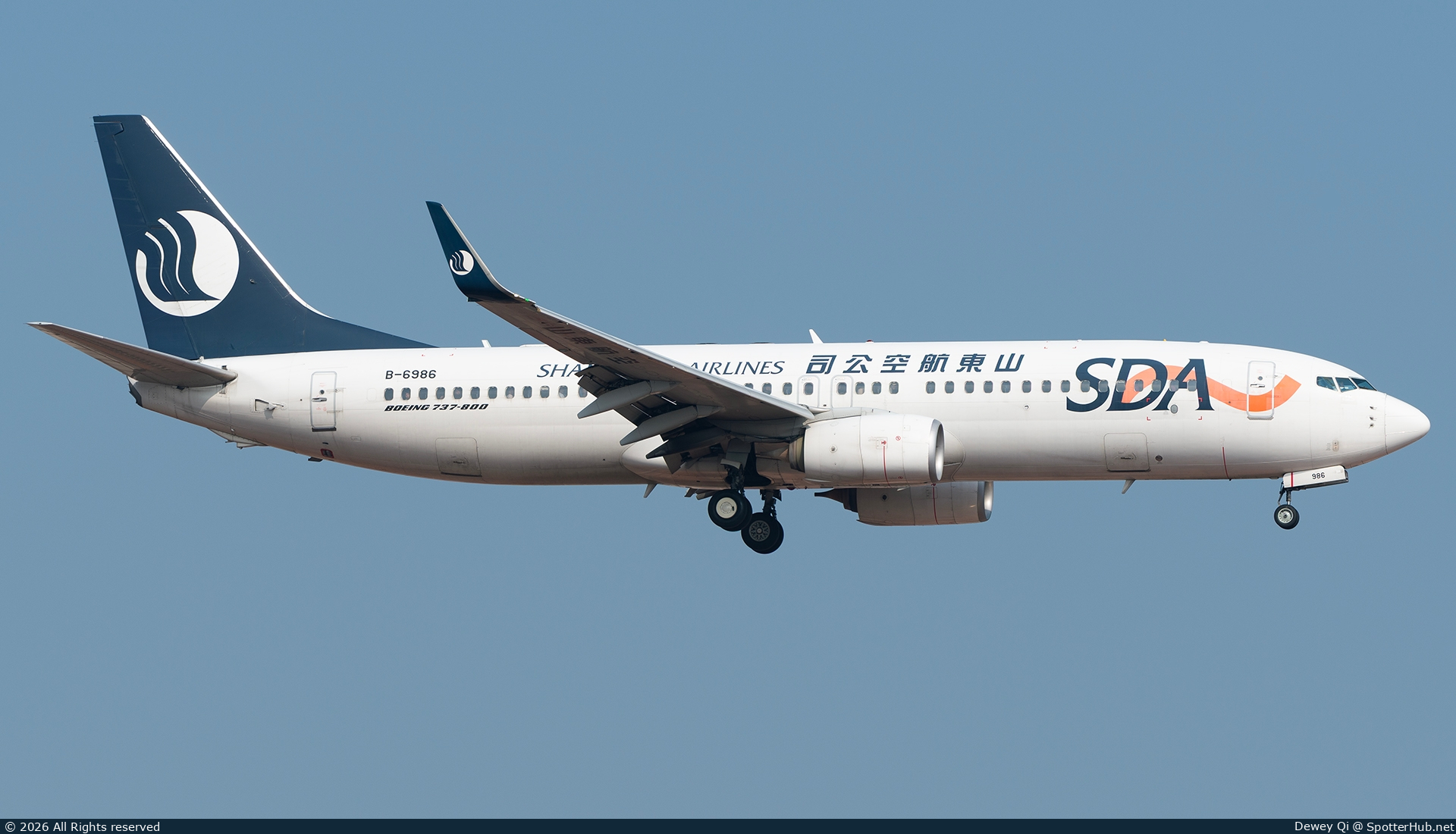 Photo of B-6986 - Boeing 737-85N operated by Shandong Airlines