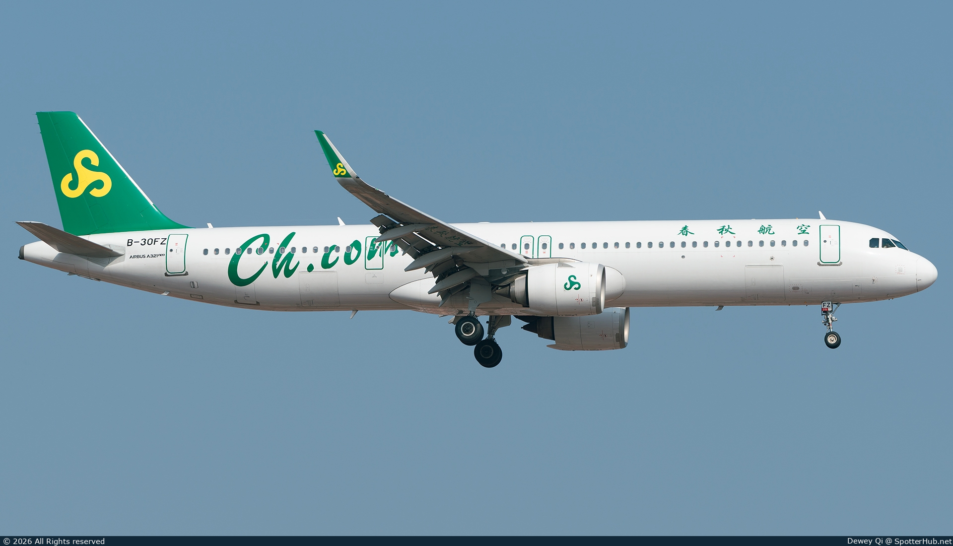Photo of B-30FZ - Airbus A321-253NX operated by Spring Airlines