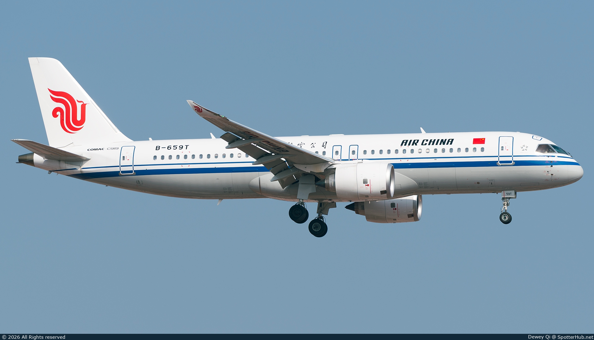 Photo of B-659T - COMAC C919-100ER operated by Air China