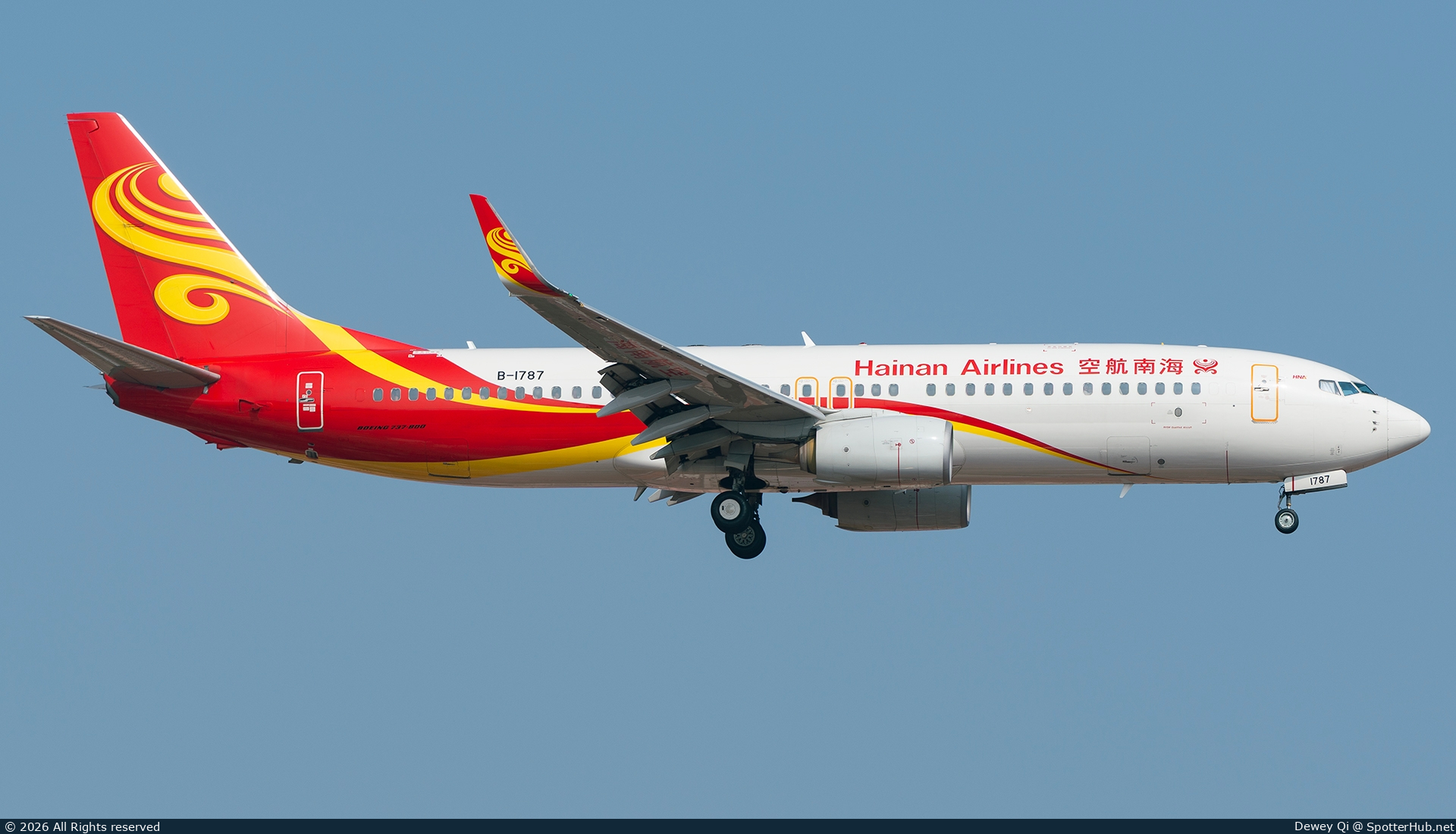Photo of B-1787 - Boeing 737-84P operated by Hainan Airlines