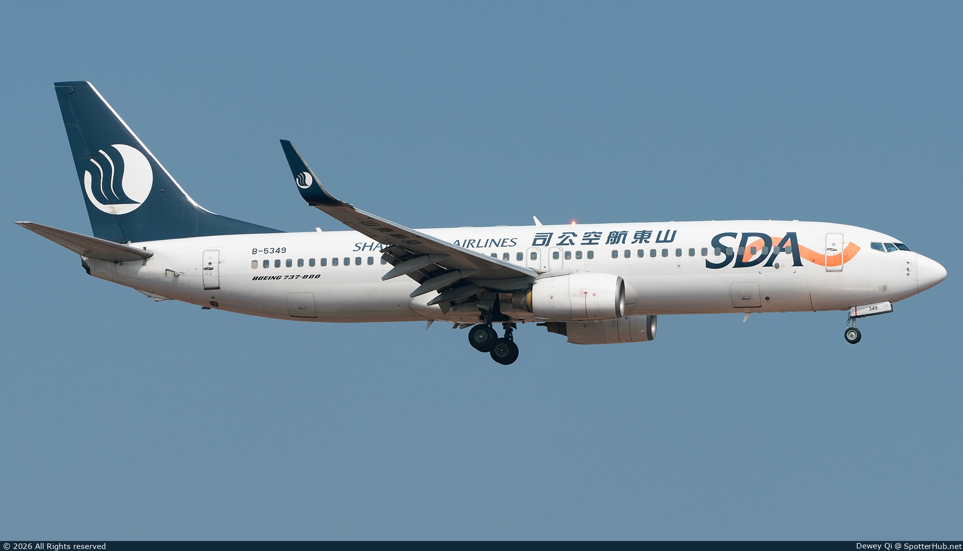 Photo of B-5349 - Boeing 737-85N operated by Shandong Airlines