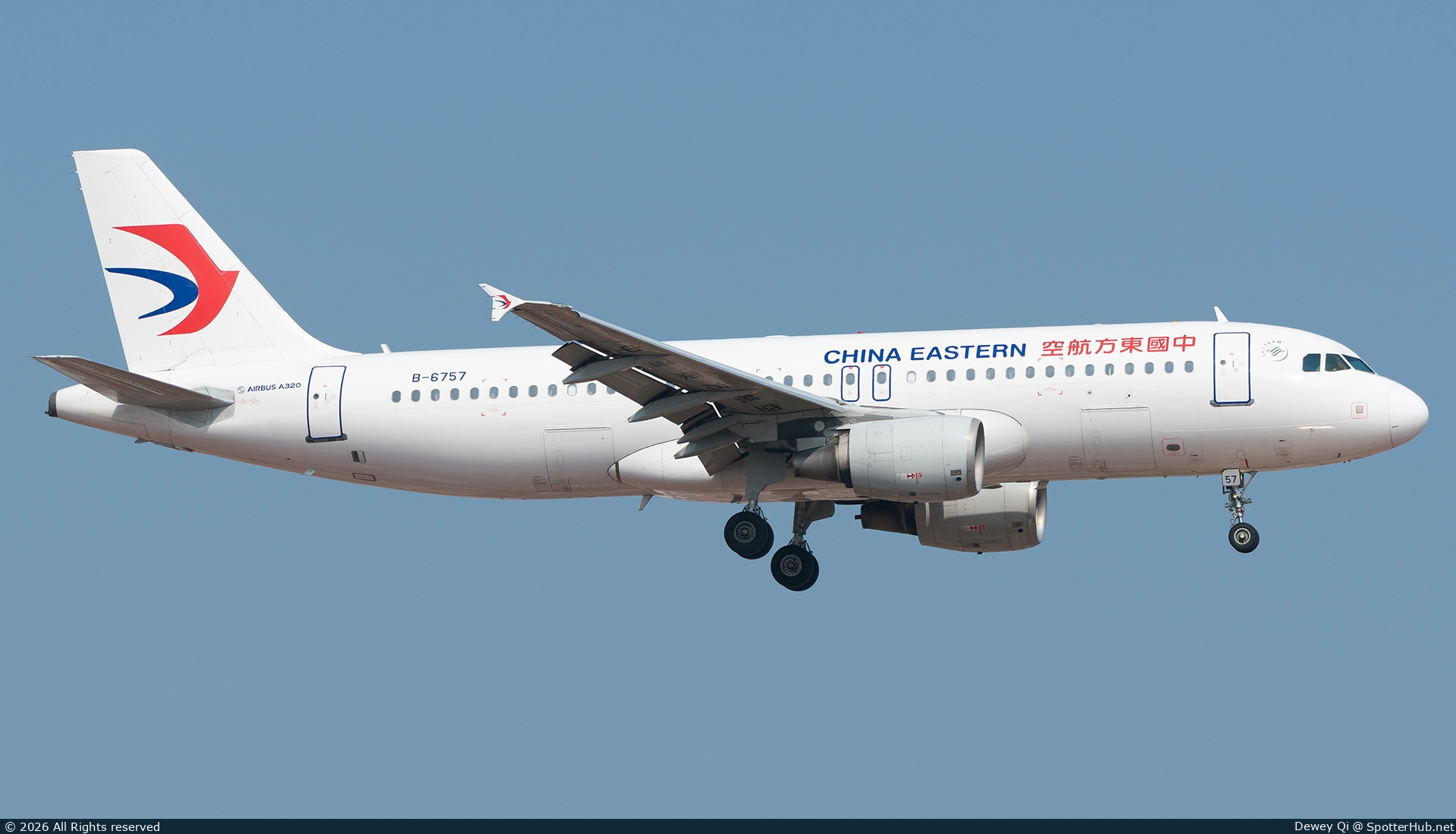 Photo of B-6757 - Airbus A320-214 operated by China Eastern Airlines