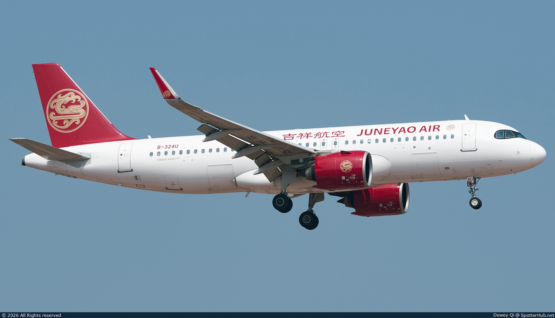 Photo of B-324U - Airbus A320-271N operated by Juneyao Air