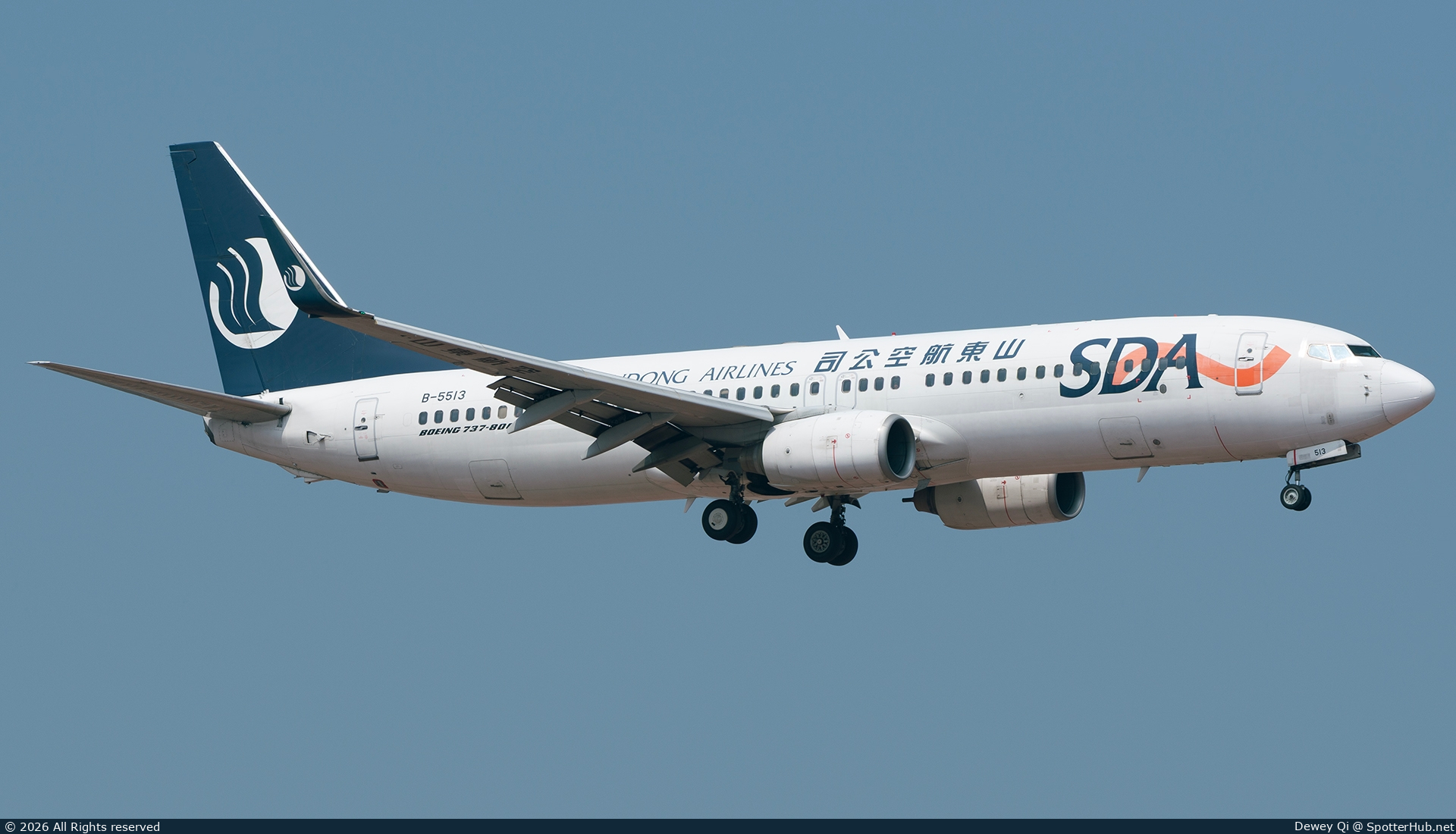 Photo of B-5513 - Boeing 737-86N operated by Shandong Airlines