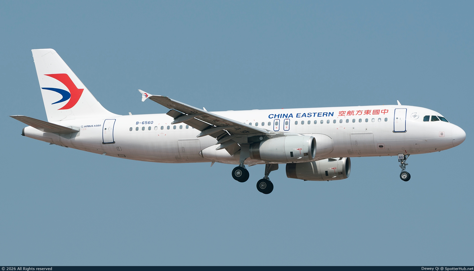 Photo of B-6560 - Airbus A320-232 operated by China Eastern Airlines