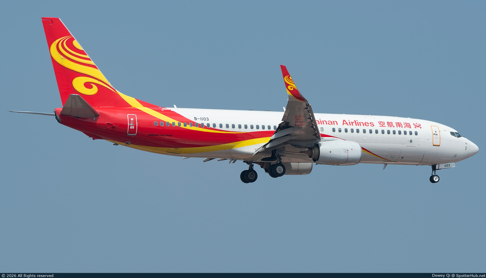 Photo of B-1103 - Boeing 737-84P operated by Hainan Airlines