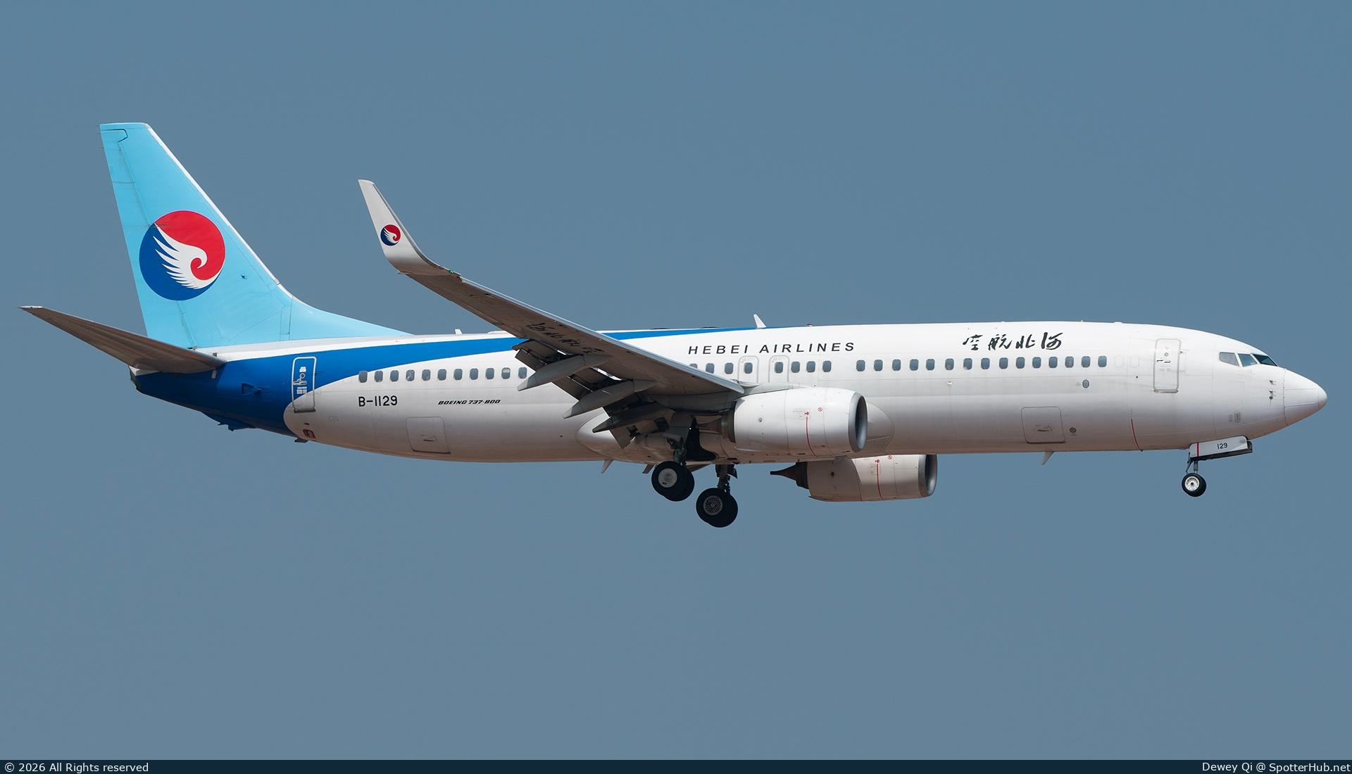 Photo of B-1129 - Boeing 737-8LW operated by Hebei Airlines