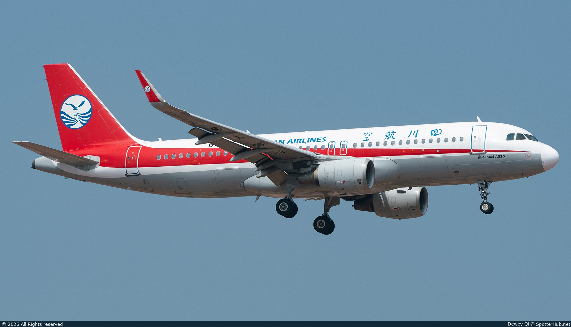Photo of B-1885 - Airbus A320-214 operated by Sichuan Airlines
