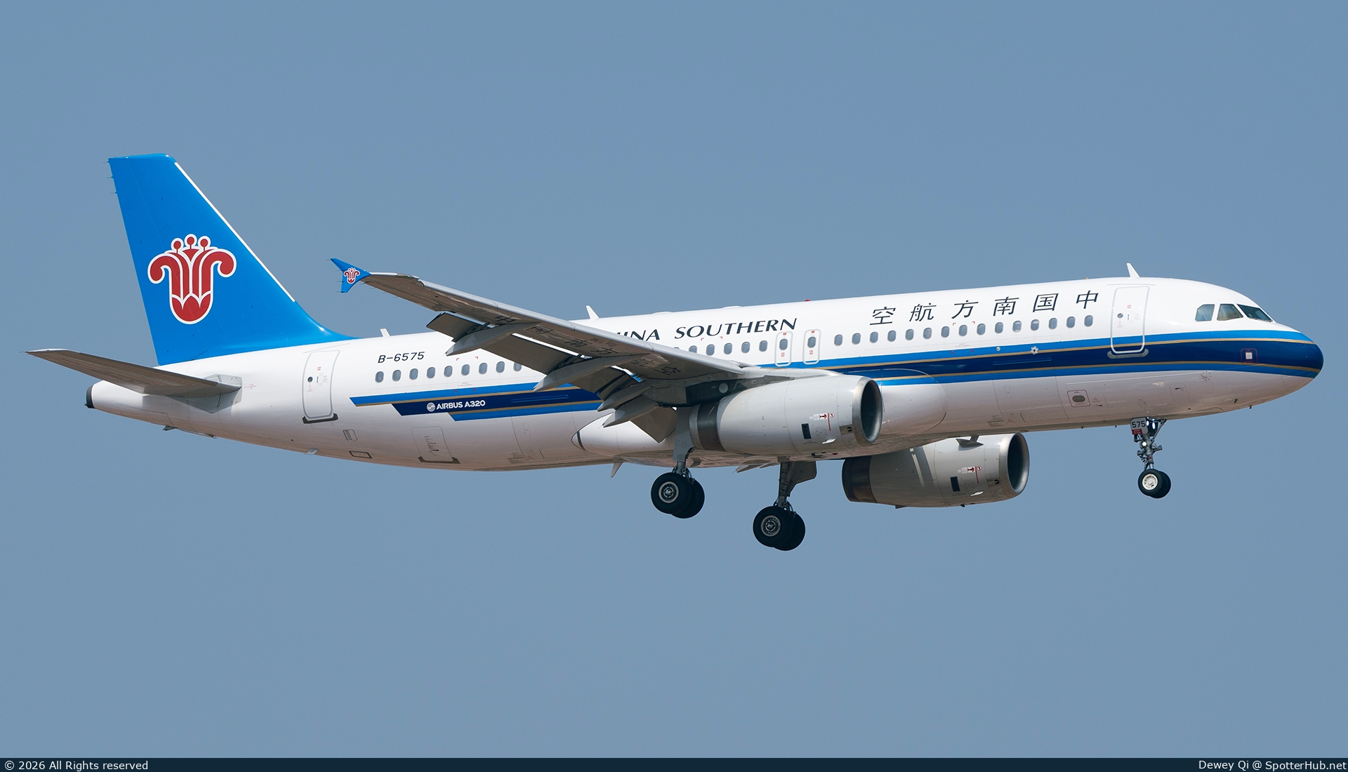Photo of B-6575 - Airbus A320-232 operated by China Southern Airlines