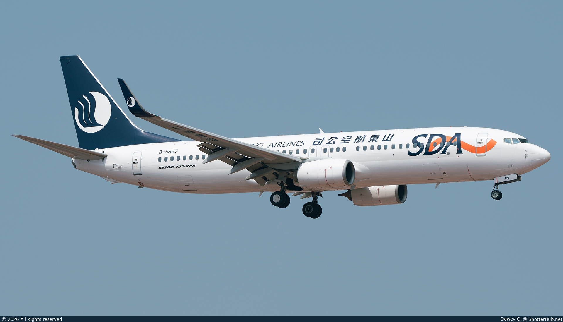 Photo of B-5627 - Boeing 737-85N operated by Shandong Airlines