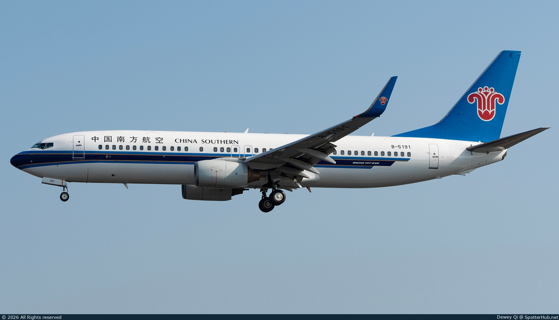 Photo of B-5191 - Boeing 737-81B operated by China Southern Airlines