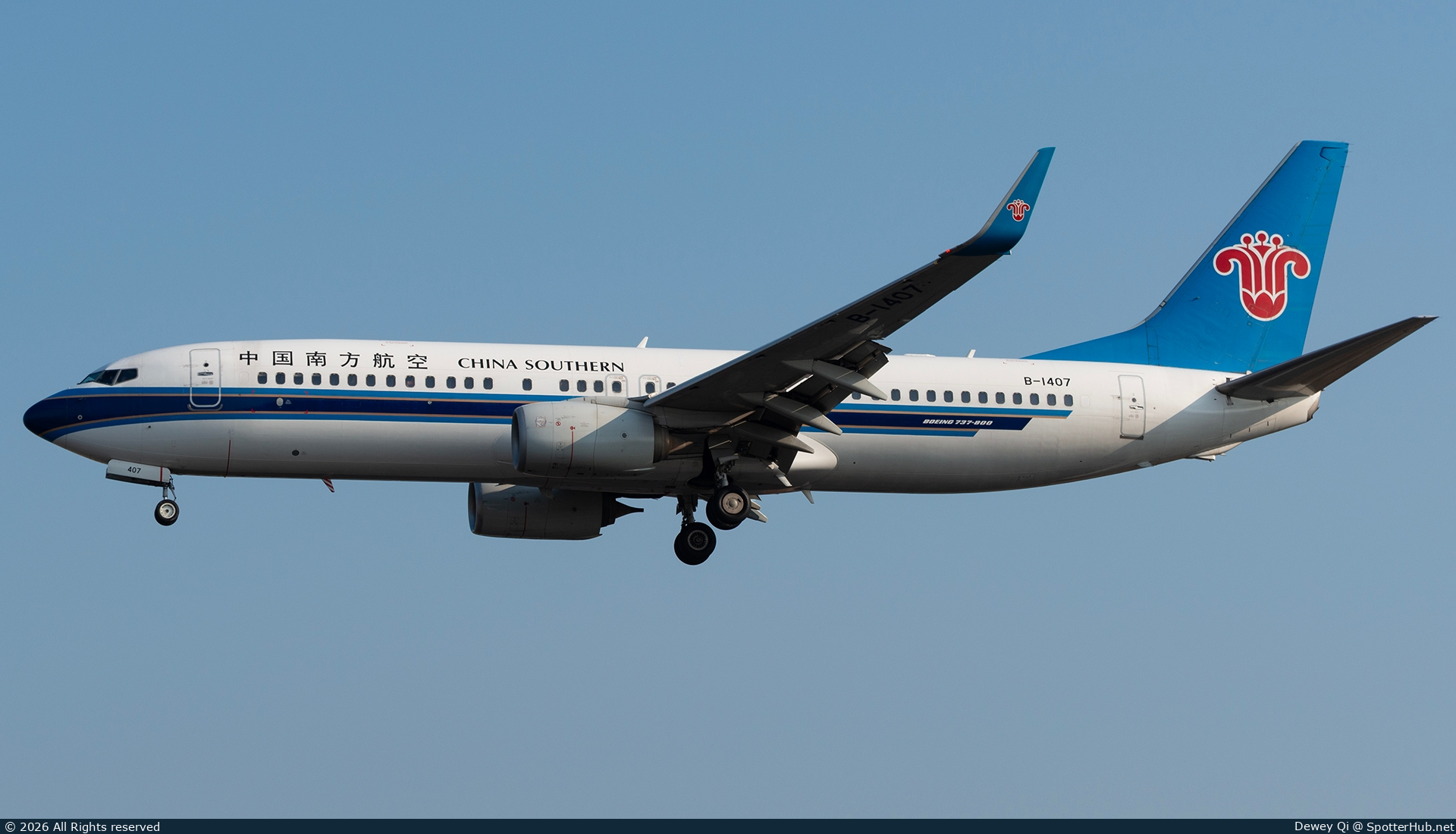 Photo of B-1407 - Boeing 737-81B operated by China Southern Airlines
