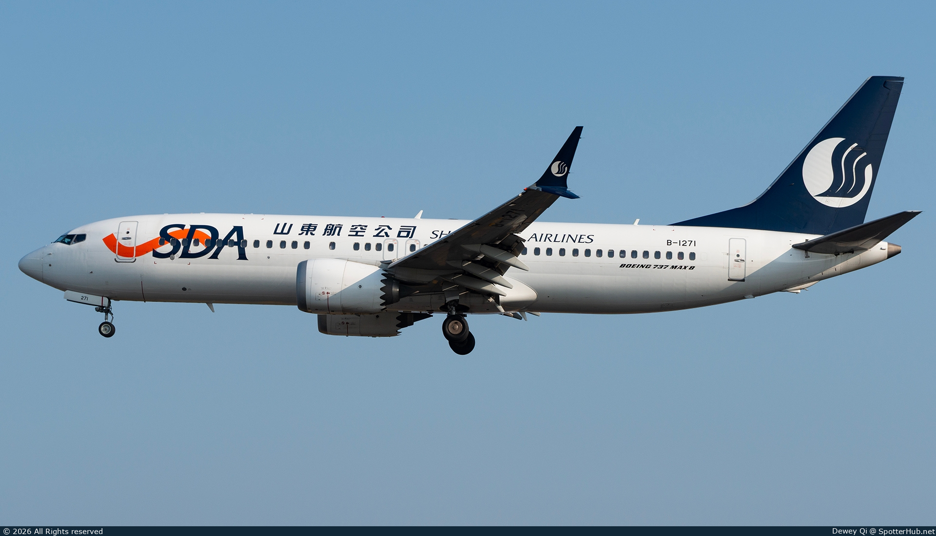 Photo of B-1271 - Boeing 737 MAX 8 operated by Shandong Airlines