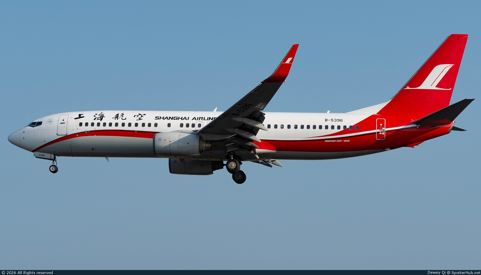 Photo of B-5396 - Boeing 737-86D operated by Shanghai Airlines