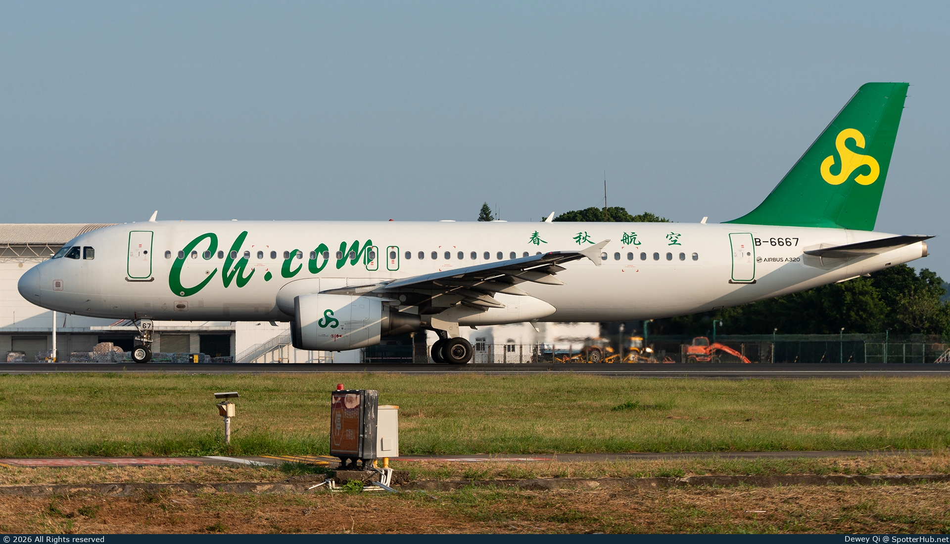 Photo of B-6667 - Airbus A320-214 operated by Spring Airlines