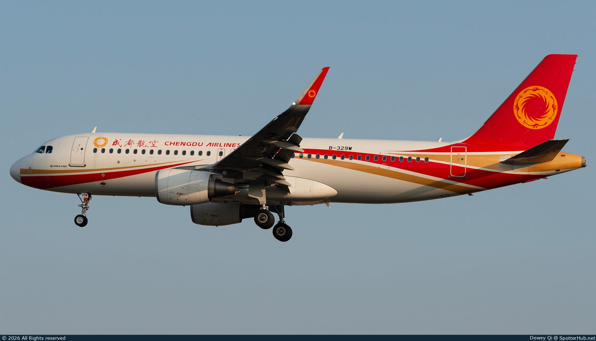 Photo of B-329W - Airbus A320-214 operated by Chengdu Airlines