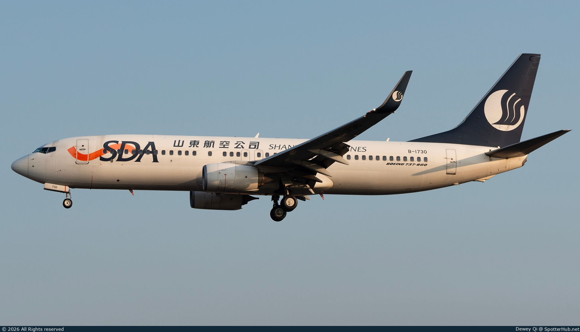Photo of B-1730 - Boeing 737-89L operated by Shandong Airlines