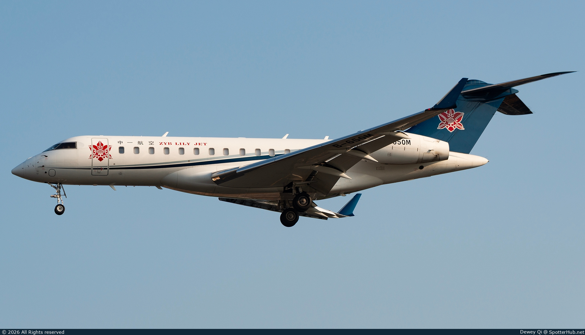Photo of B-650M - Bombardier Global 6000 operated by ZYB Lily Jet