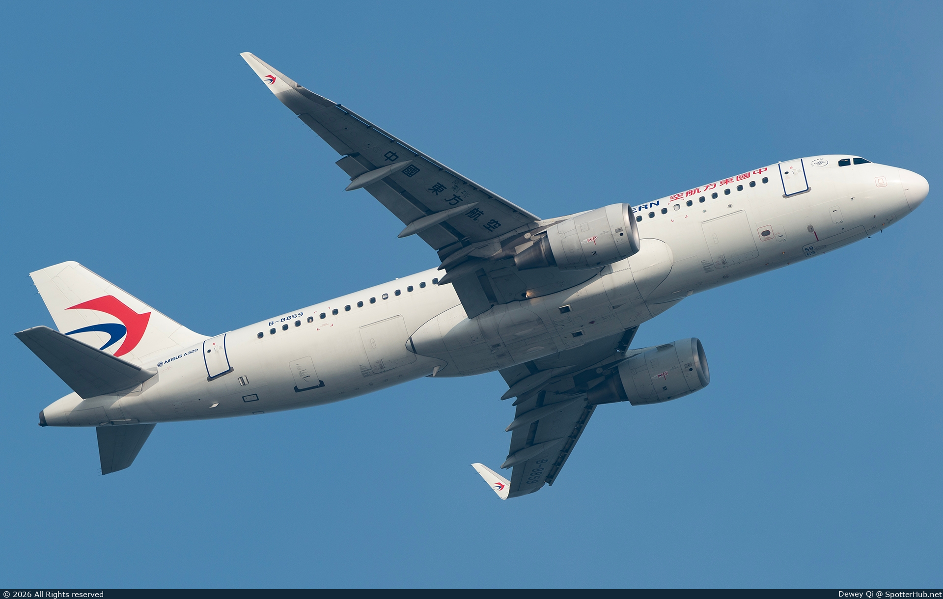 Photo of B-8859 - Airbus A320-214 operated by China Eastern Airlines